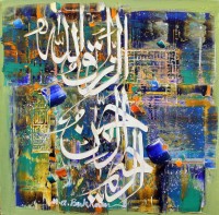 M. A. Bukhari, 15 x 15 Inch, Oil on Canvas, Calligraphy Painting, AC-MAB-177